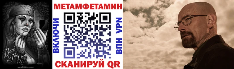 мориарти как зайти  ОМГ ОМГ зеркало  Копейск  где найти наркотики  АМФ VHQ 