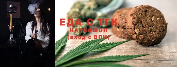 стафф Михайлов