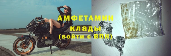 стафф Михайлов