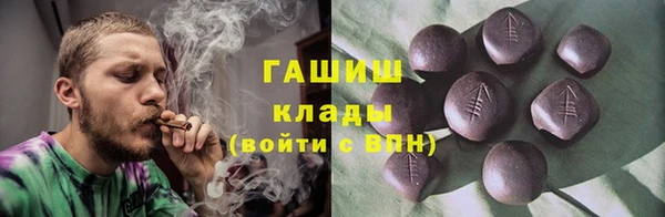 индика Аксай