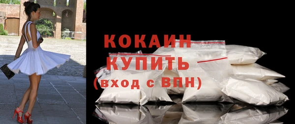 стафф Михайлов