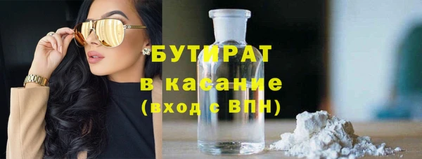 стафф Михайлов