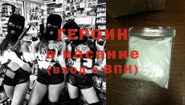 МДМА Алагир