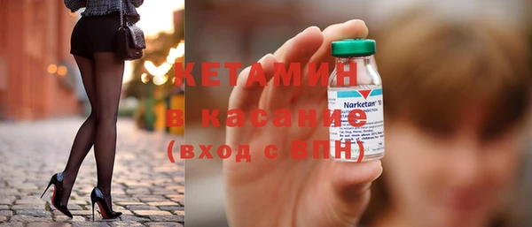 винт Михайловка