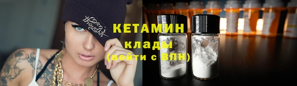винт Михайловка