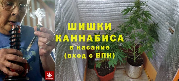 винт Михайловка