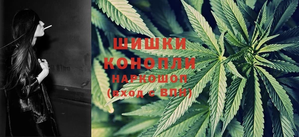 винт Михайловка