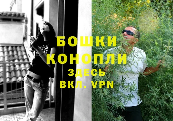 амфетамин Порхов