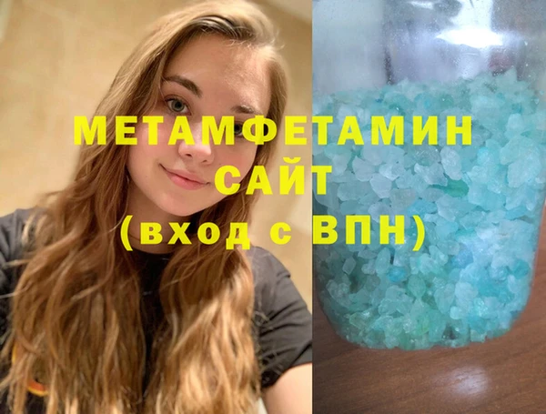 стафф Михайлов