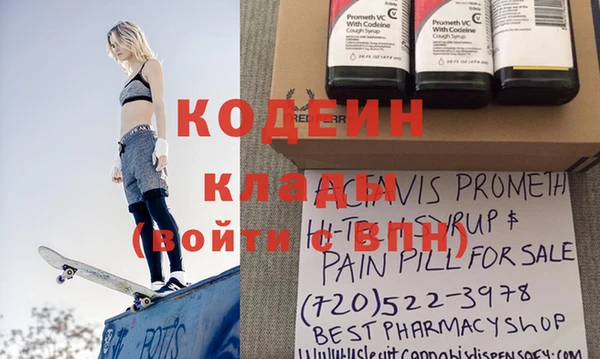 стафф Михайлов