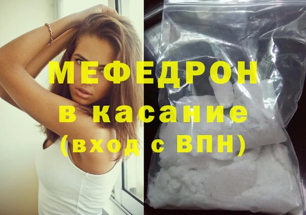 стафф Михайлов