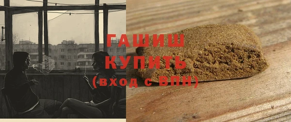 стафф Михайлов