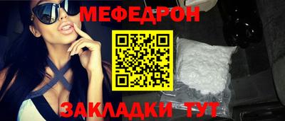 дурь Камышлов
