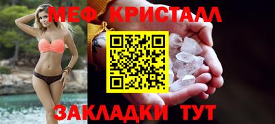 дурь Камышлов