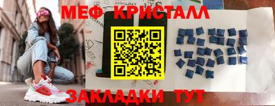 apvp Кандалакша