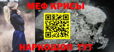 apvp Кандалакша