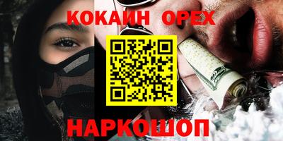 apvp Кандалакша