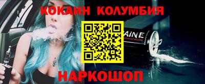 МДМА Канаш