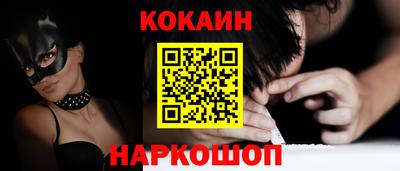 МДМА Канаш