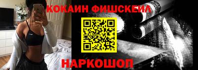 apvp Кандалакша