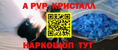 дурь Камышлов