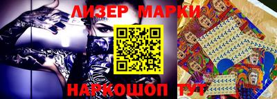 дурь Камышлов