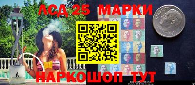 МДМА Канаш