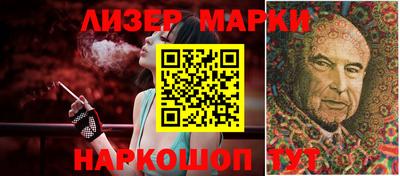 дурь Камышлов
