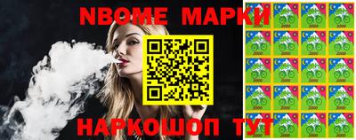 apvp Кандалакша