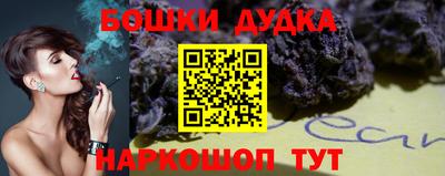 apvp Кандалакша