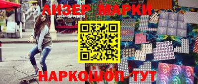 apvp Кандалакша