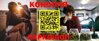 МДМА Канаш