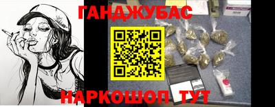 дурь Камышлов
