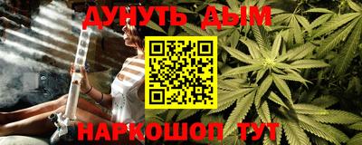 МДМА Канаш