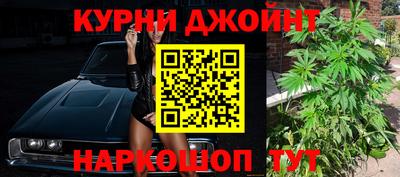 дурь Камышлов
