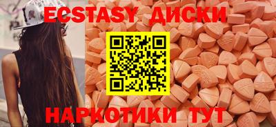 apvp Кандалакша