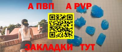 МДМА Канаш