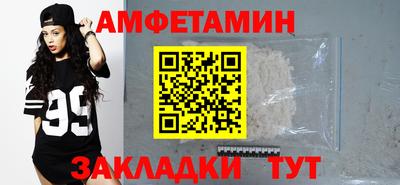 дурь Камышлов