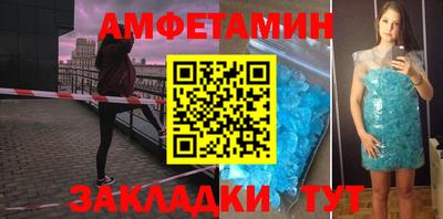 дурь Камышлов