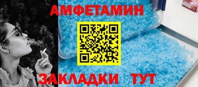 дурь Камышлов