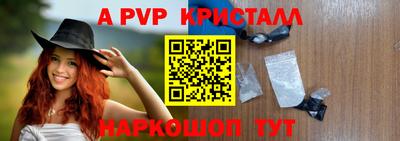 дурь Камышлов