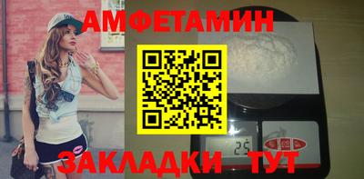 apvp Кандалакша