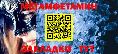 дурь Камышлов