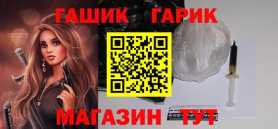 дурь Камышлов