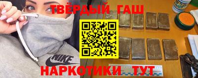 МДМА Канаш