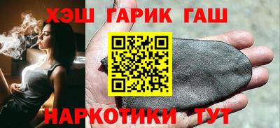 apvp Кандалакша