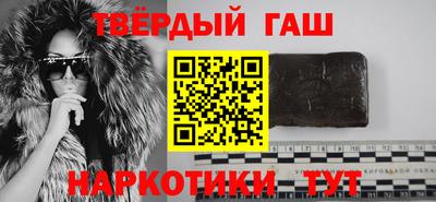 МДМА Канаш