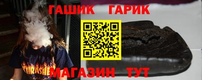 дурь Камышлов