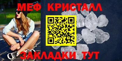 МДМА Канаш