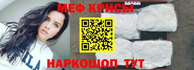 apvp Кандалакша
